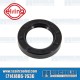 Grease Seal, Front, Left or Right, 111405641B