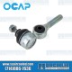 OCAP VW Tie Rod End, Right, Inner, 10mm, 113415813