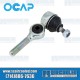 OCAP VW Tie Rod End, Right, Inner, 10mm, 113415813