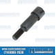 VW Pivot Bolt, IRS, Left or Right, 113501535A