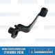  VW Brake Pedal, Stamped Steel w/Bushing, 113721141D