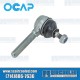 OCAP VW Tie Rod End, Right, Outer, 10mm, 131415812