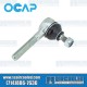 OCAP VW Tie Rod End, Left, Inner, Angled, 12mm, 131415821A