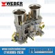 Weber VW Carburetor, 44mm IDF with Velocity Stacks, 18990.030