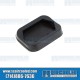 VW Clutch/Brake Pedal Pad, Rubber, 211721173GR