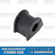 Sway Bar Bushing, 20mm, Front, 251411041