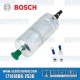 Bosch VW Fuel Pump, Electric, Stock Fuel Injection, 251906061