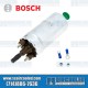 Bosch VW Fuel Pump, Electric, Stock Fuel Injection, 251906061