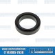  VW Injector Seal, Large, 311133263