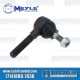 Meyle VW Tie Rod End, Left, Outer, 12mm, 311415811CMY