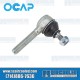 OCAP VW Tie Rod End, Right, Outer, 12mm, 311415812C