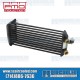 PMO Parts Porsche Oil Cooler, Tube Style, PM-O325-0